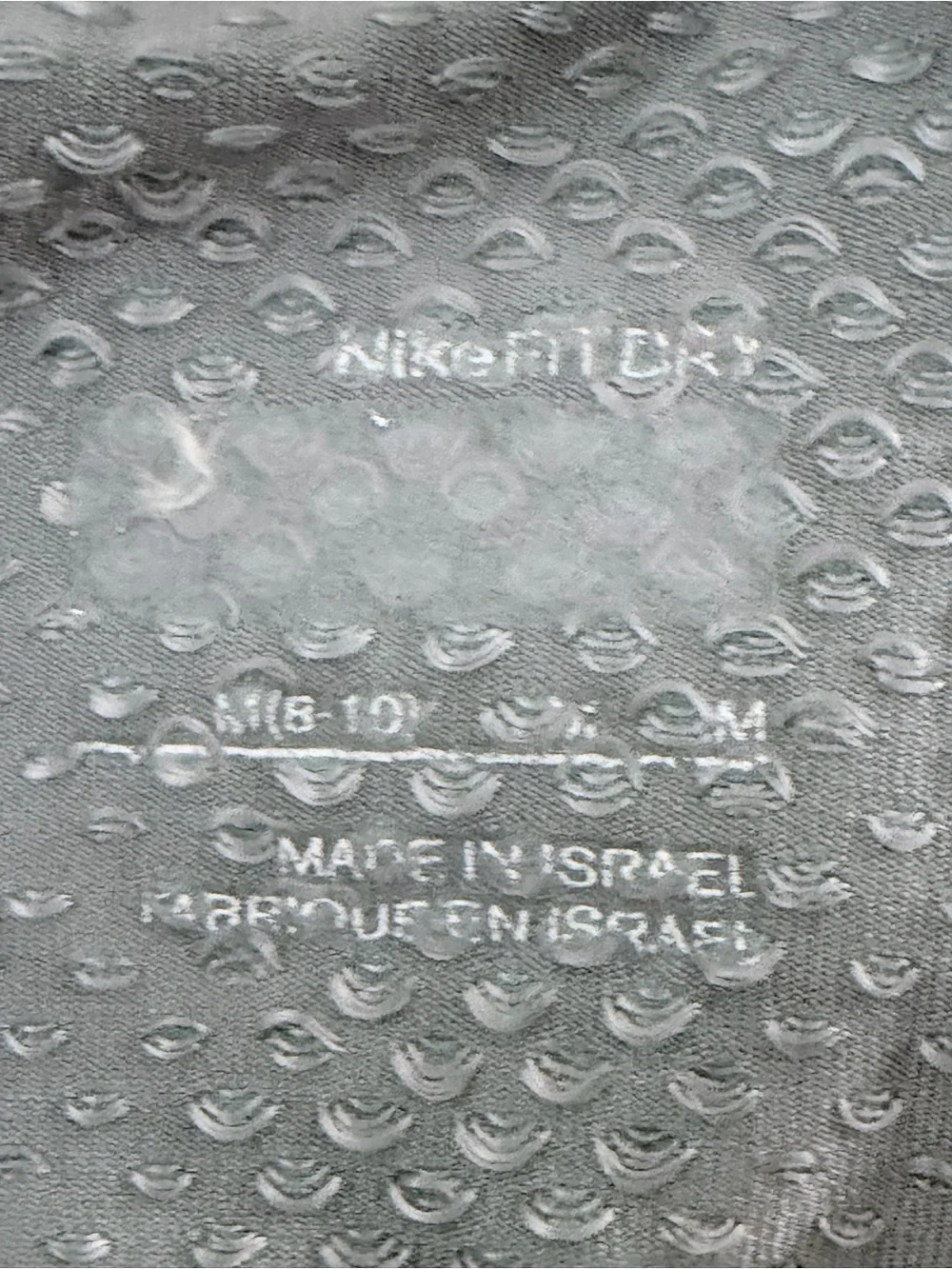 Nike Dri-FIT Women’s Seamless Racerback Athletic Tank Top Gray